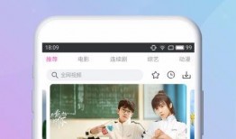 逛逛爆料视频下载不了吗,揭秘原因及解决方案