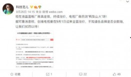 最新实情爆料,重大事件深度剖析